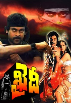 Films That Changed The Field of Telugu Industry