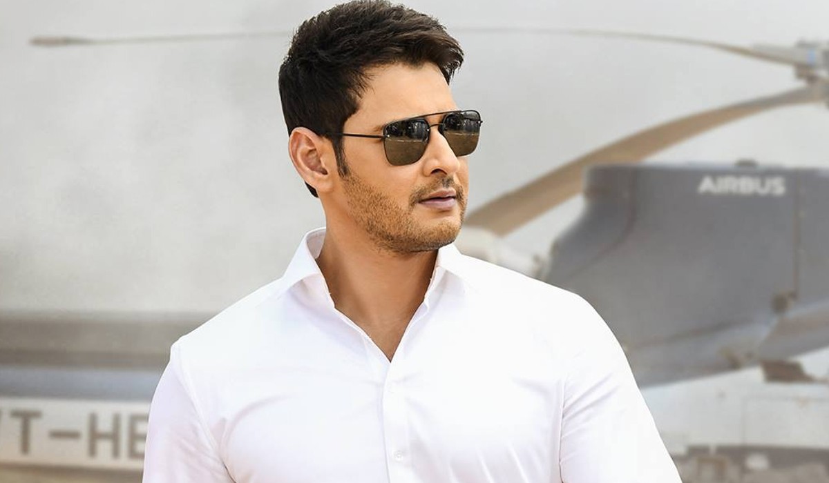 mahesh babu buy a new house worth of 26 crores in jubilee hills area