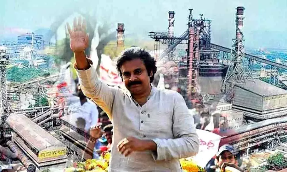 Pawan Kalyan