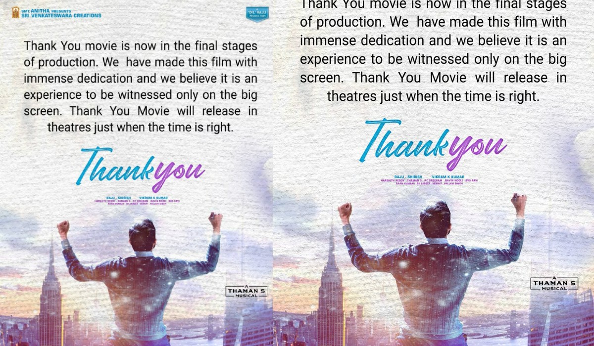 Thank You Movie