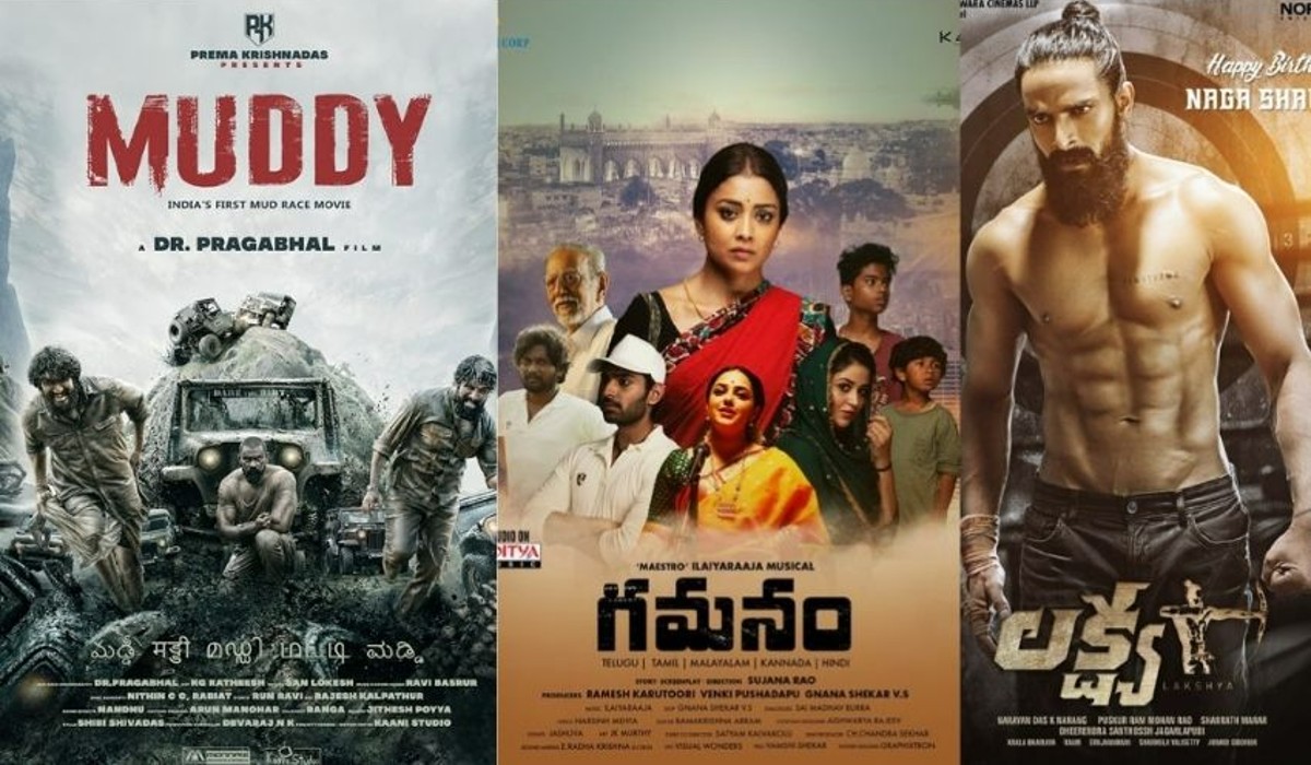 tollywood movies list which are releasing in this week on theatre and ott