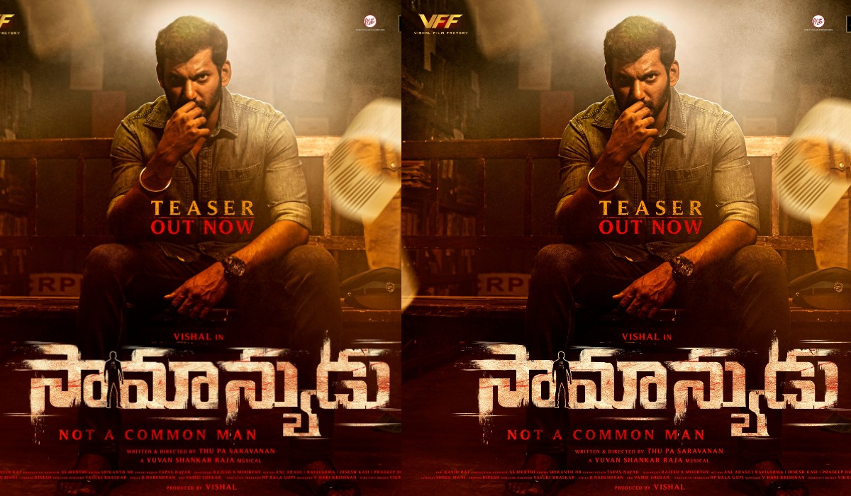 actor vishal samanyudu mvoie teaser released by movie makers