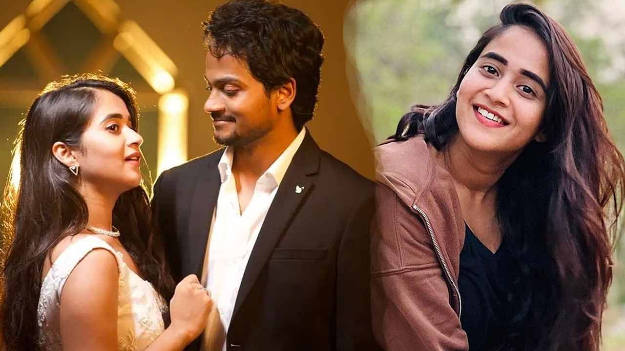 Shanmukh Deepthi Sunaina Breakup