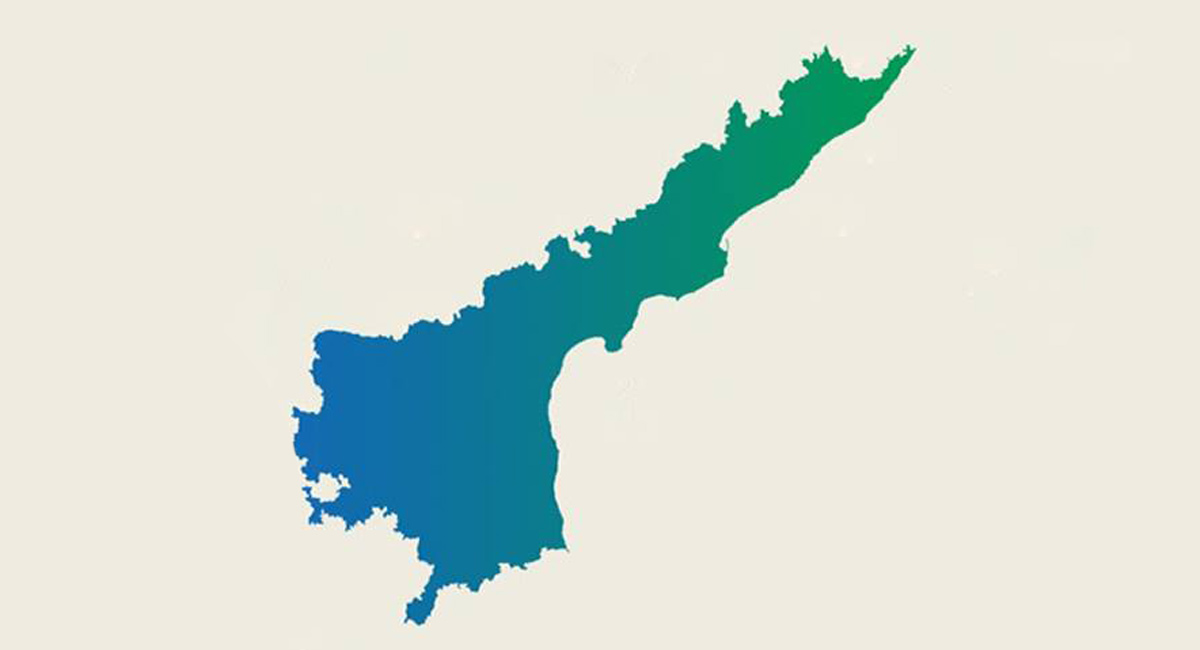 Andhra Pradesh