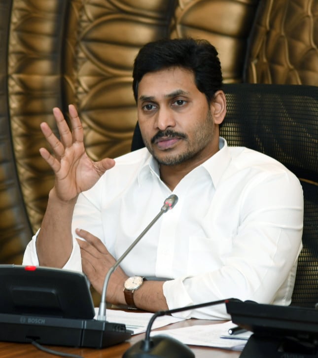 Jagan Decision