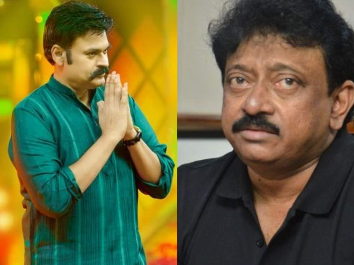 RGV and Nagababu