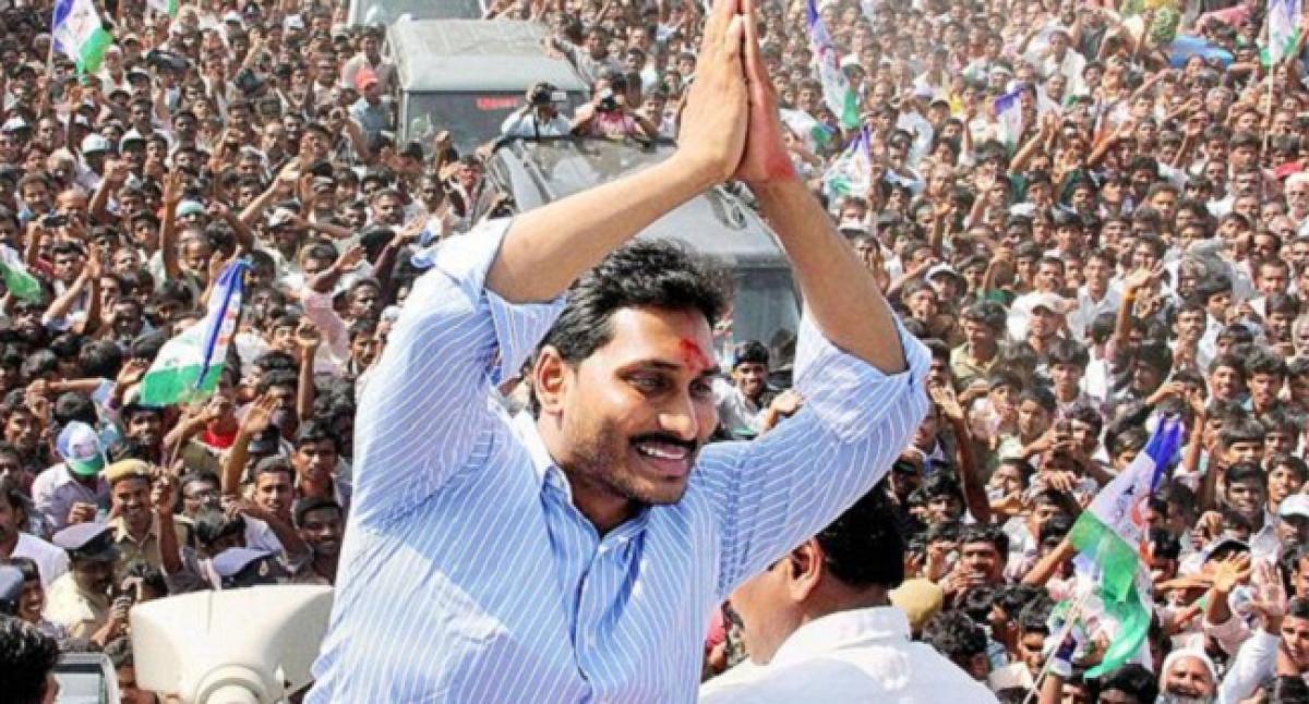 Jagan Praja Sankalpa Yatra