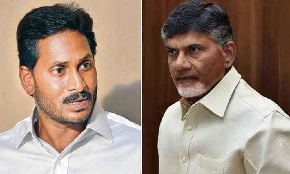 YS Jagan