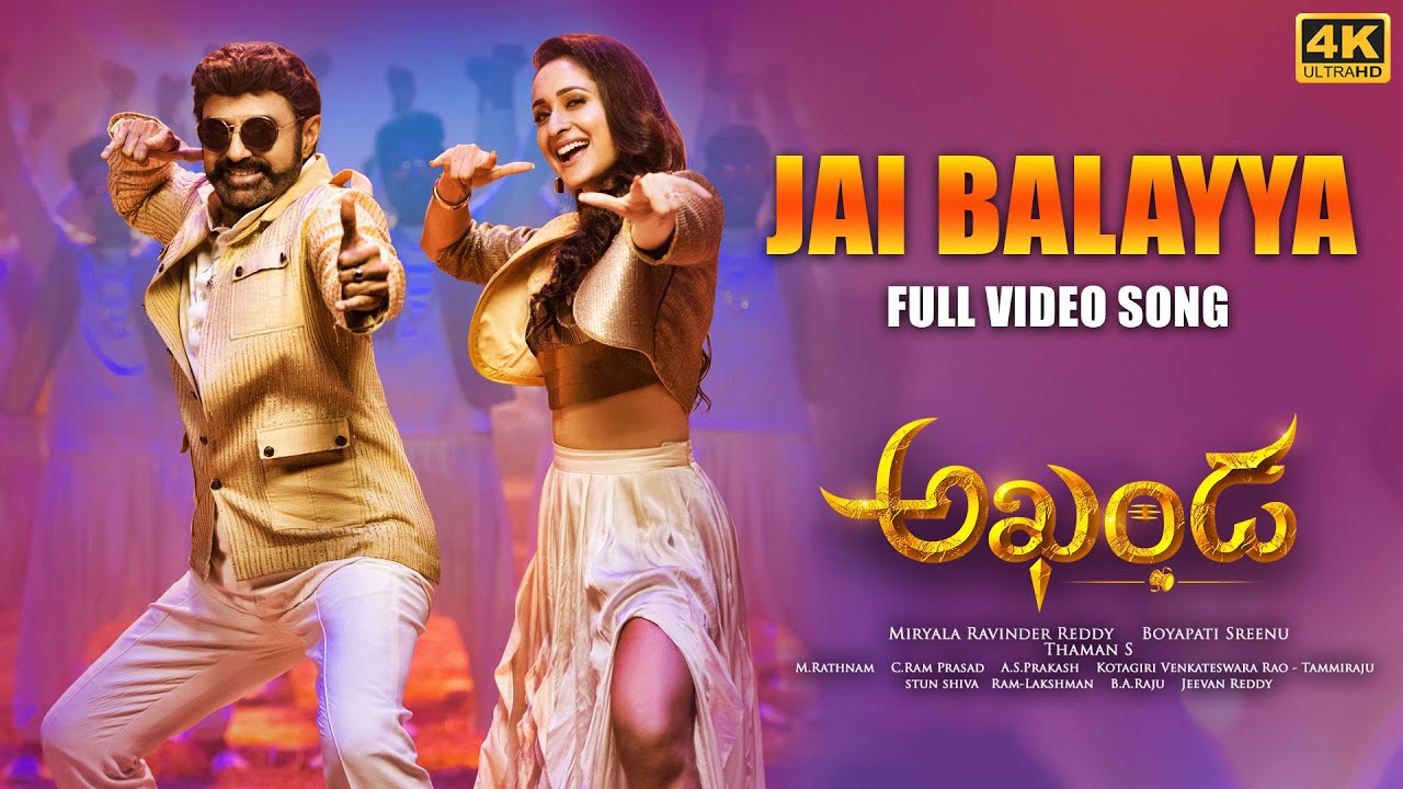 Jai Balayya Song