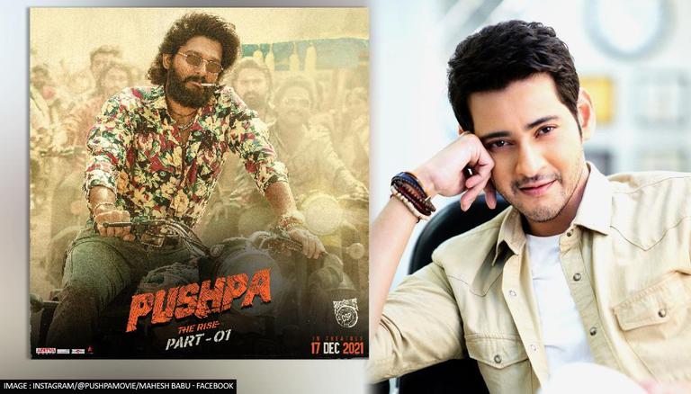 Mahesh About pushpa