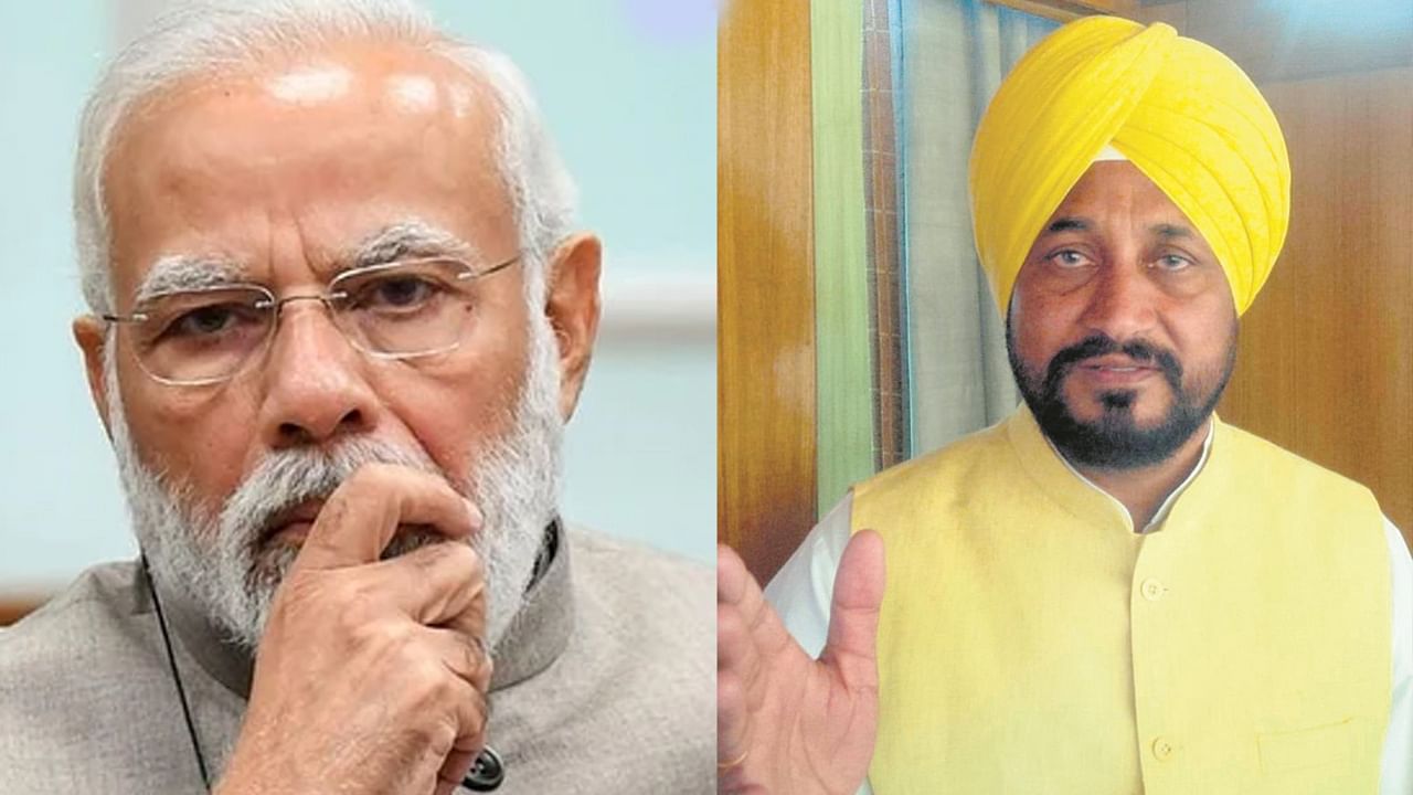 PM Modi and Punjab CM