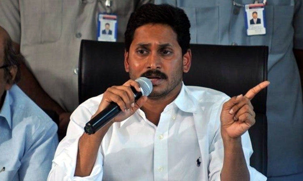 AP CM Jagan