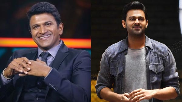 Puneeth Rajkumar-Prabhas