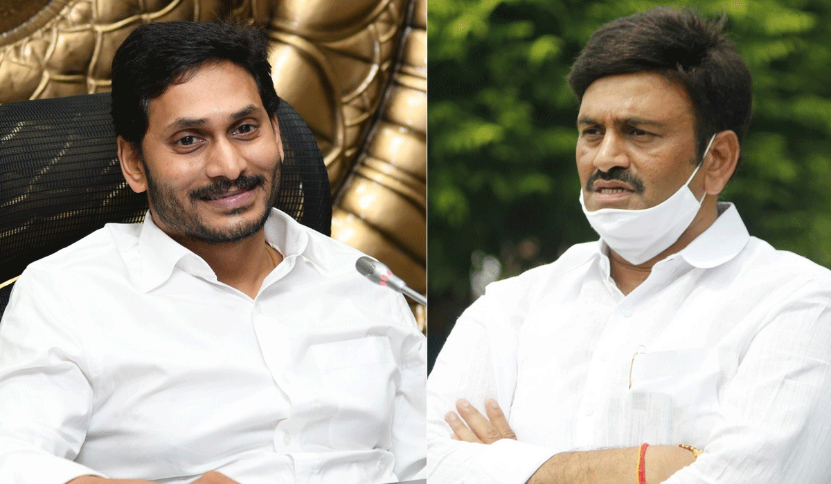 YS Jagan Vs RRR