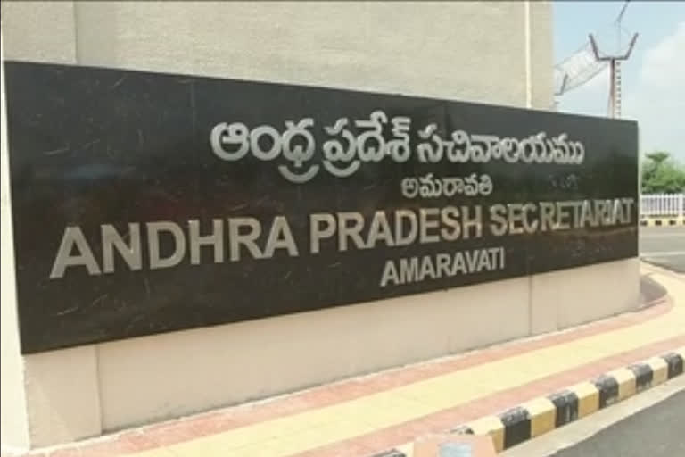 AP Secretariat employees