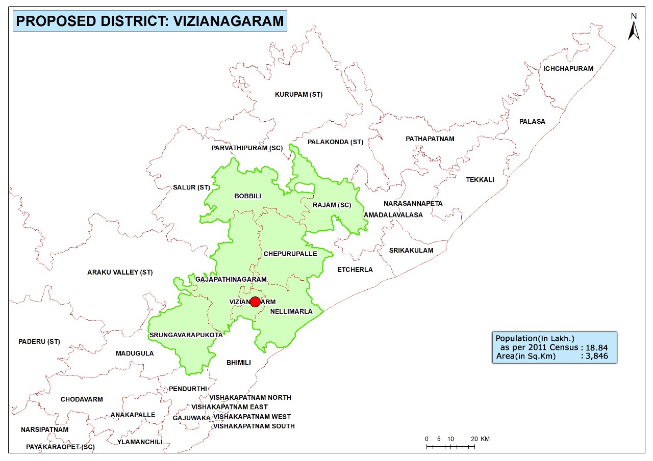 Vizianagaram District Map