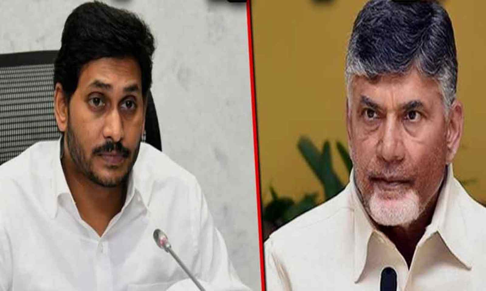 YS Jagan New Districts