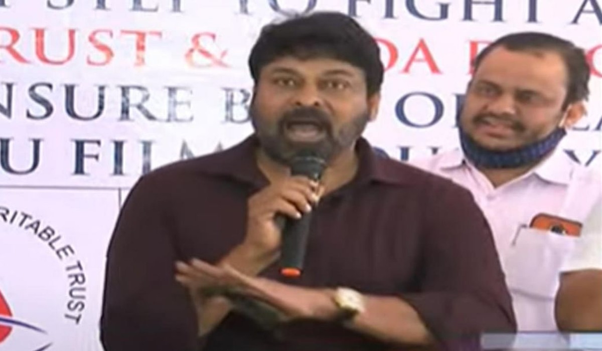 chiranjeevi shocking comments about telugu film industry