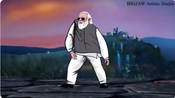 Modi Pushpa Dance