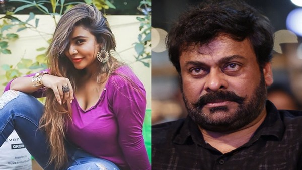 Srireddy Chiranjeevi