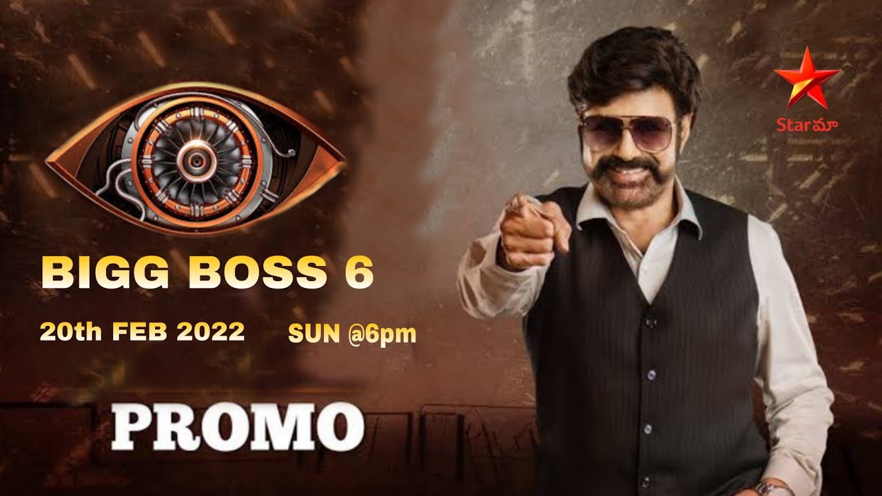 Balayya As Host For Bigg Boss