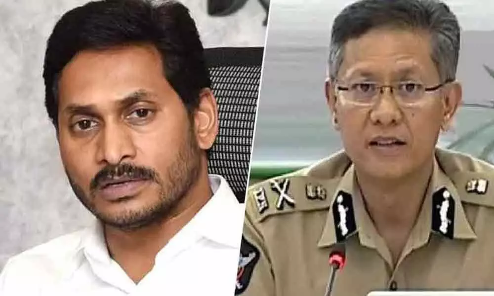 AP DGP Gowtham Sawang Transfer