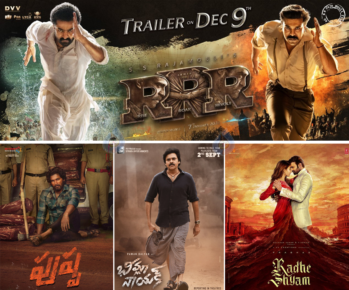 Tollywood Movies 2022