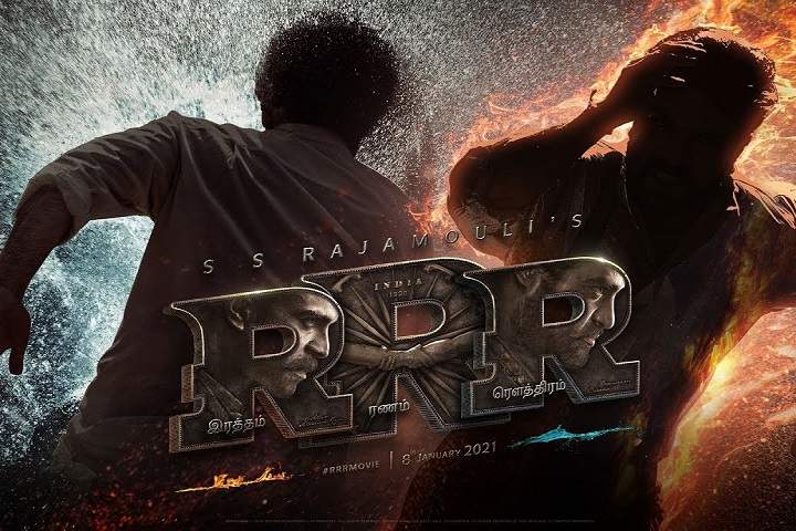 RRR Pre Release Event in Dubai