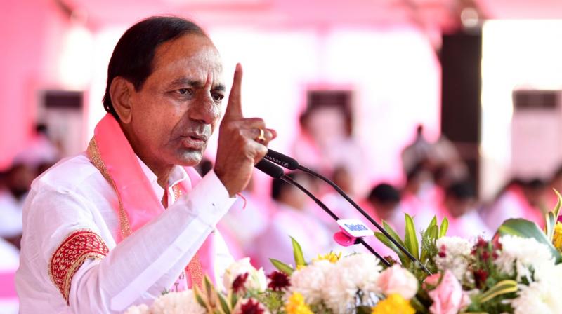 BJP War With KCR