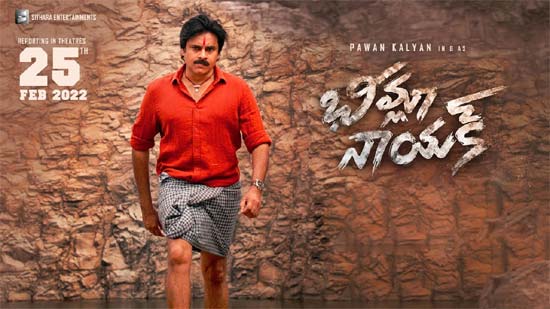 Bheemla Nayak First Day US Collections!