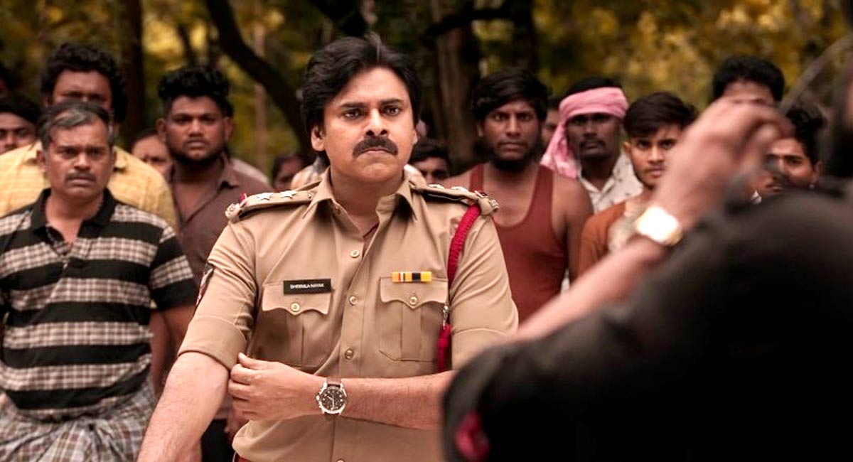 Bheemla Nayak Pawan Kalyan