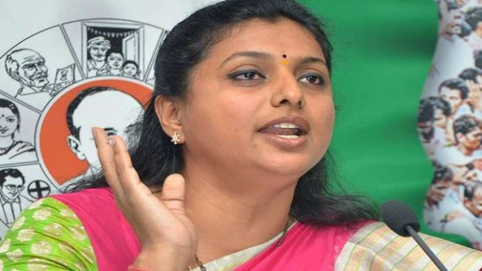 MLA Roja