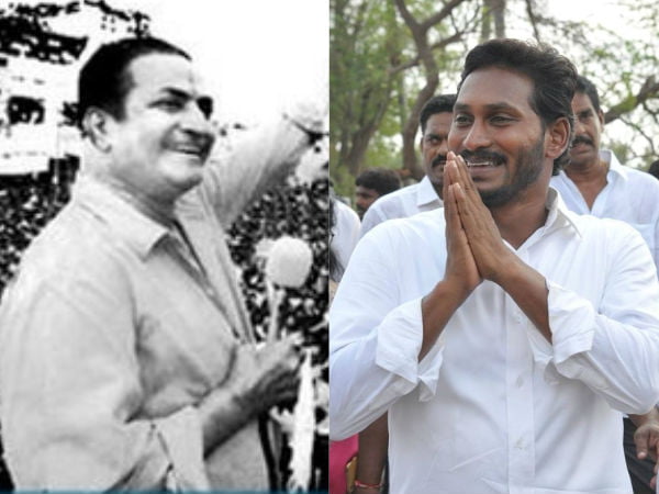 Senior NTR-Jagan