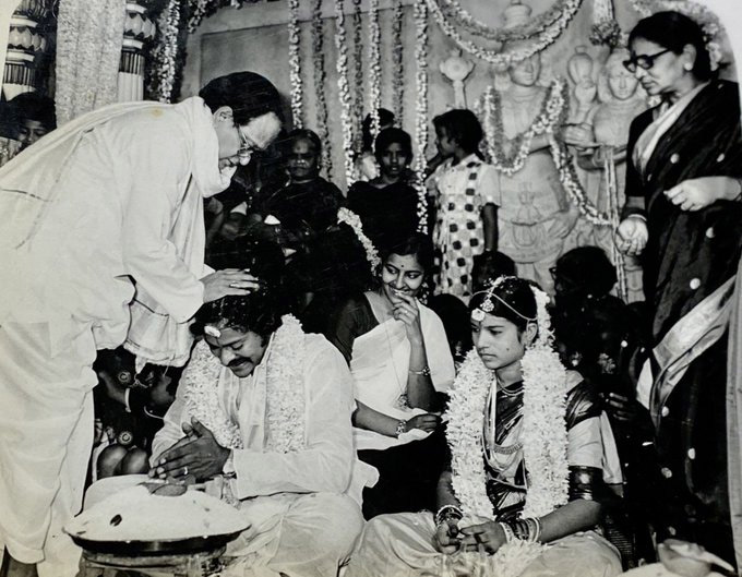 Chiranjeevi Surekha Wedding Photo