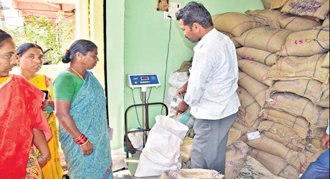 Ration Shops