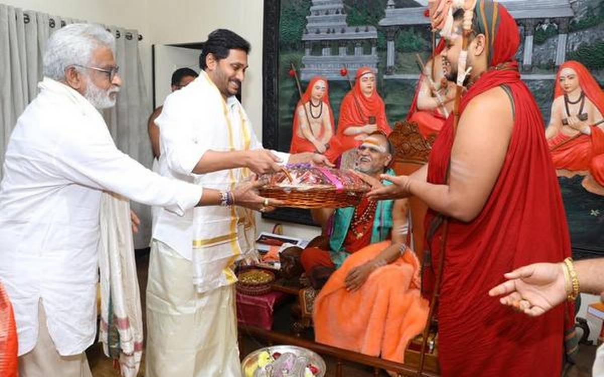 Jagan Visits Sarada Peetham