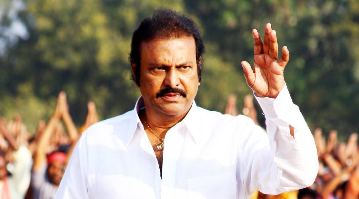 Mohan babu Birth Day