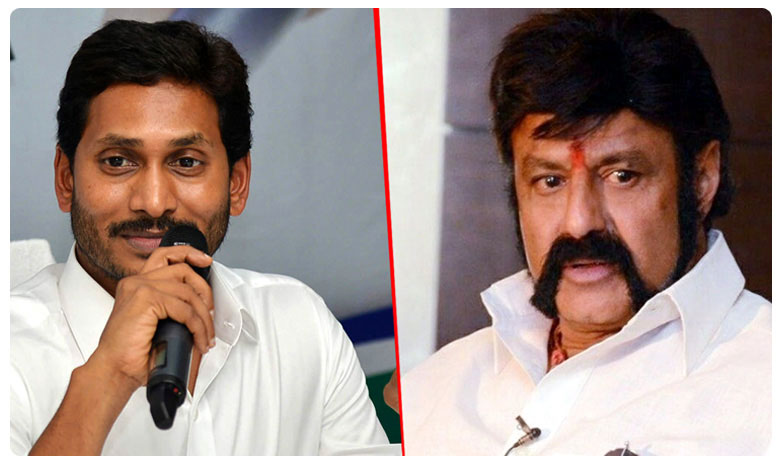 Jagan Shocks MLA Balakrishna