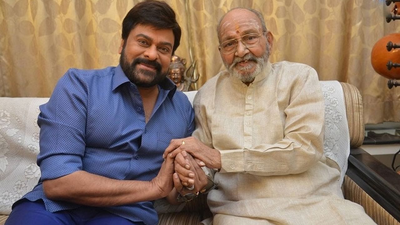 k viswanath- chiranjeevi