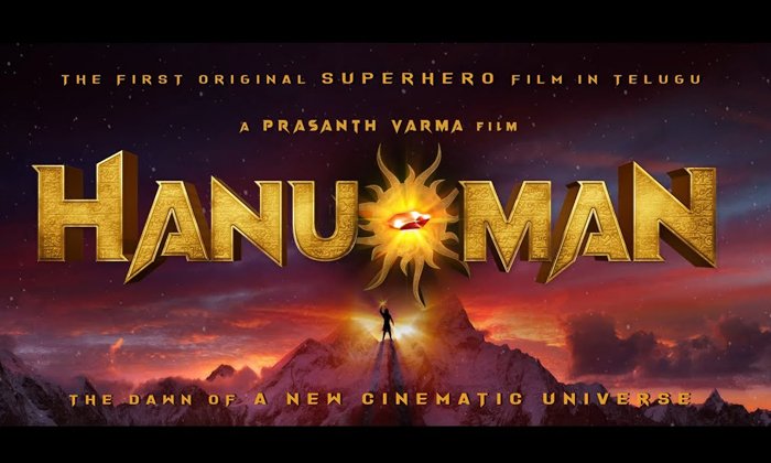 Hanuman Movie