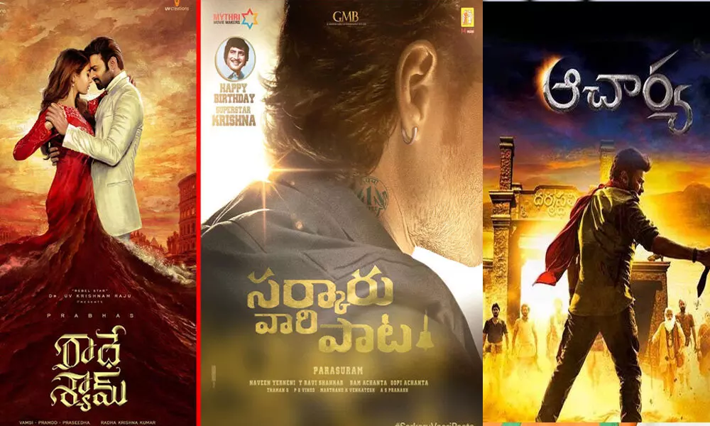 Tollywood Movies 2022