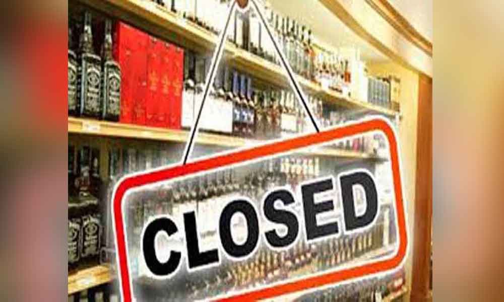 Wine Shops Closed In Hyderabad