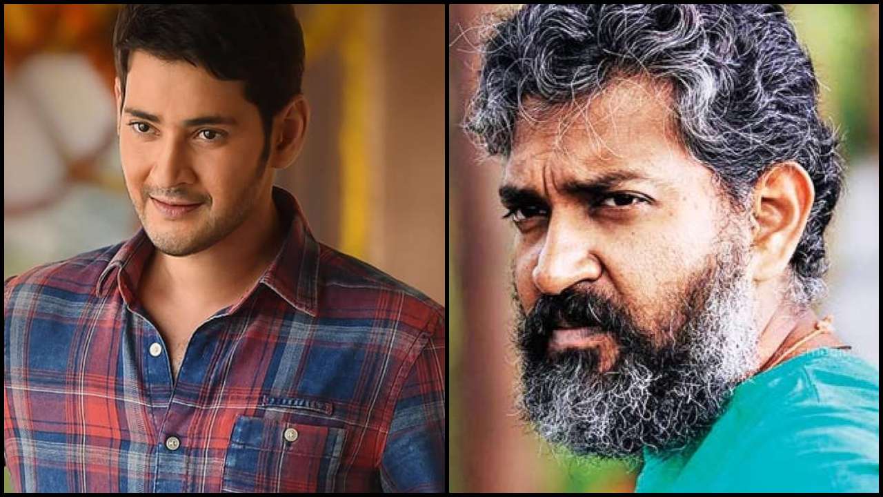 SS Rajamouli Mahesh Babu Movie