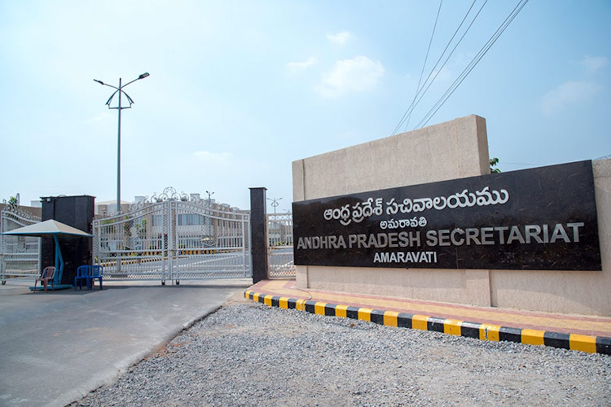 AP Secretariat