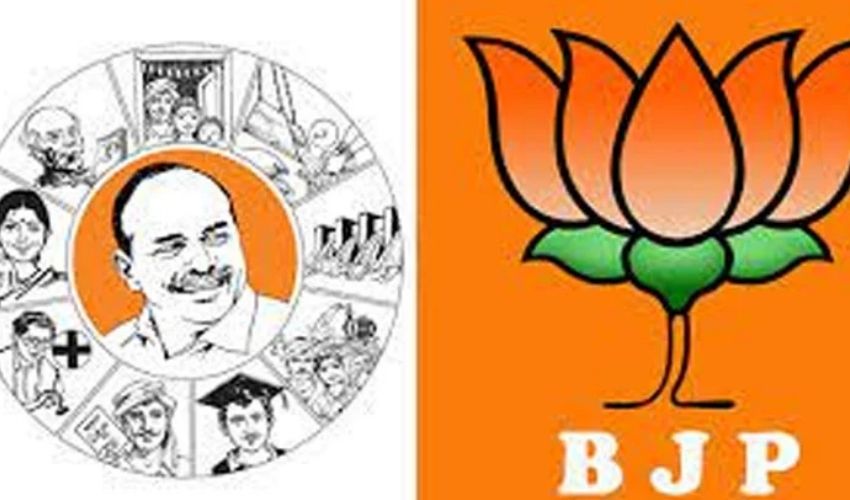 YCP vs BJP