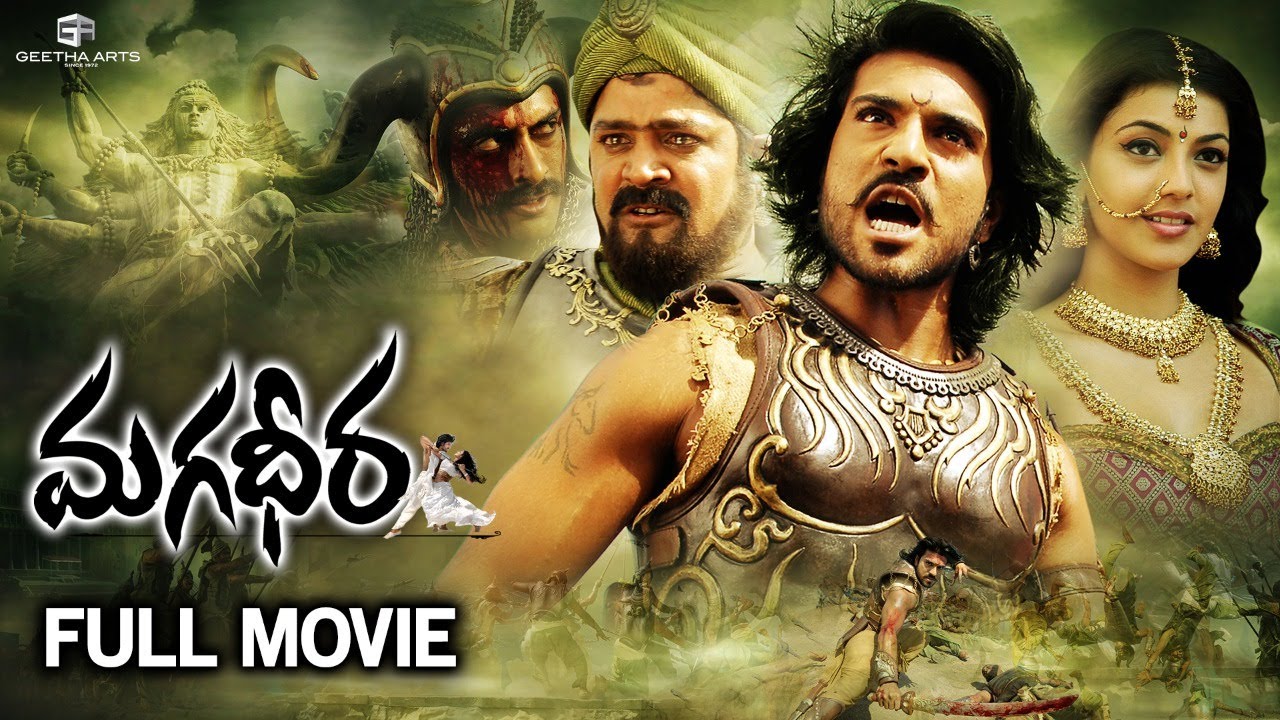 Magadheera