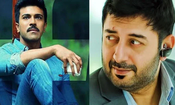 Aravind Swamy In Ram Charan New Movie