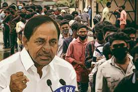 KCR Jobs Announced