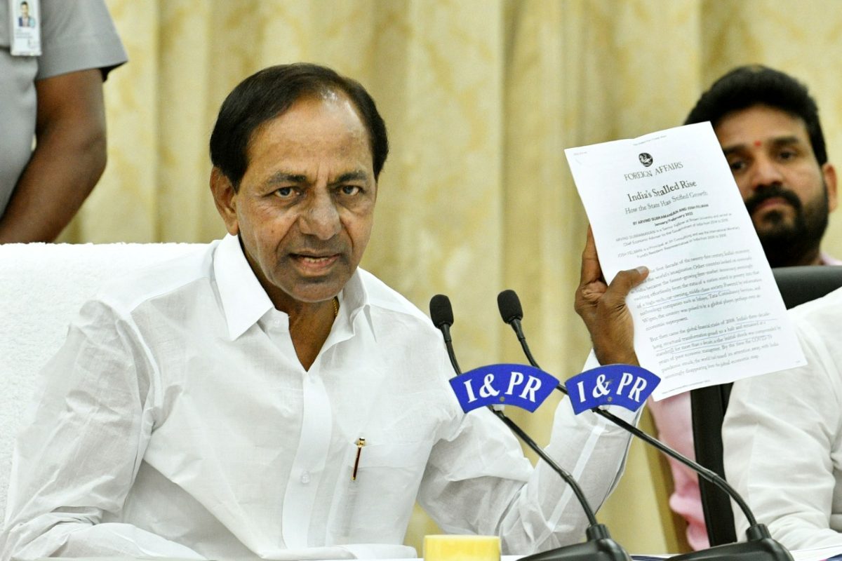 Telangana Assembly Session 2022