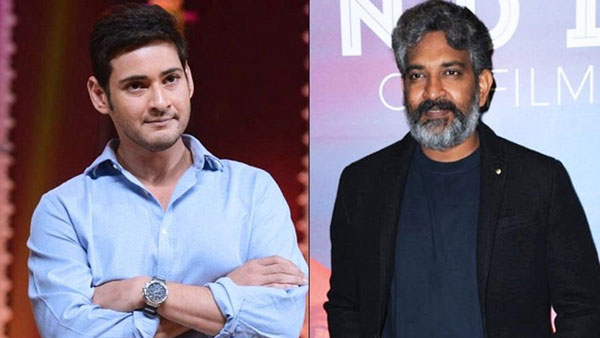 Mahesh Look Leak In Rajamouli Movie